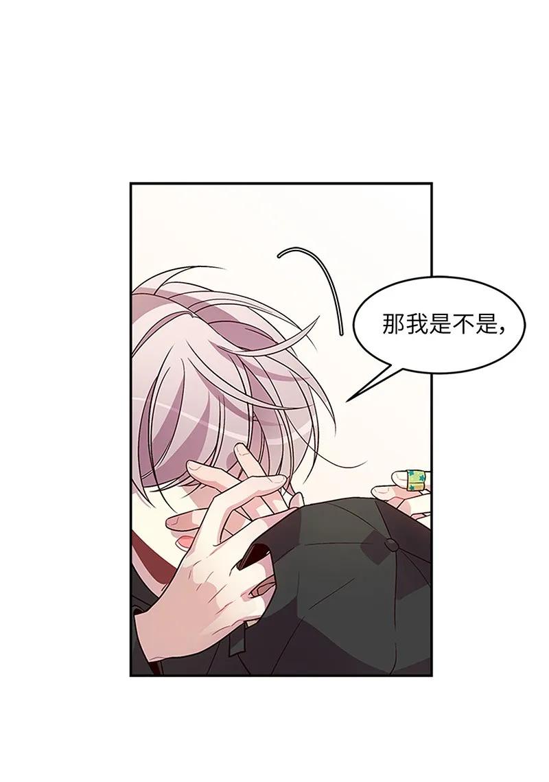 28 道歉55