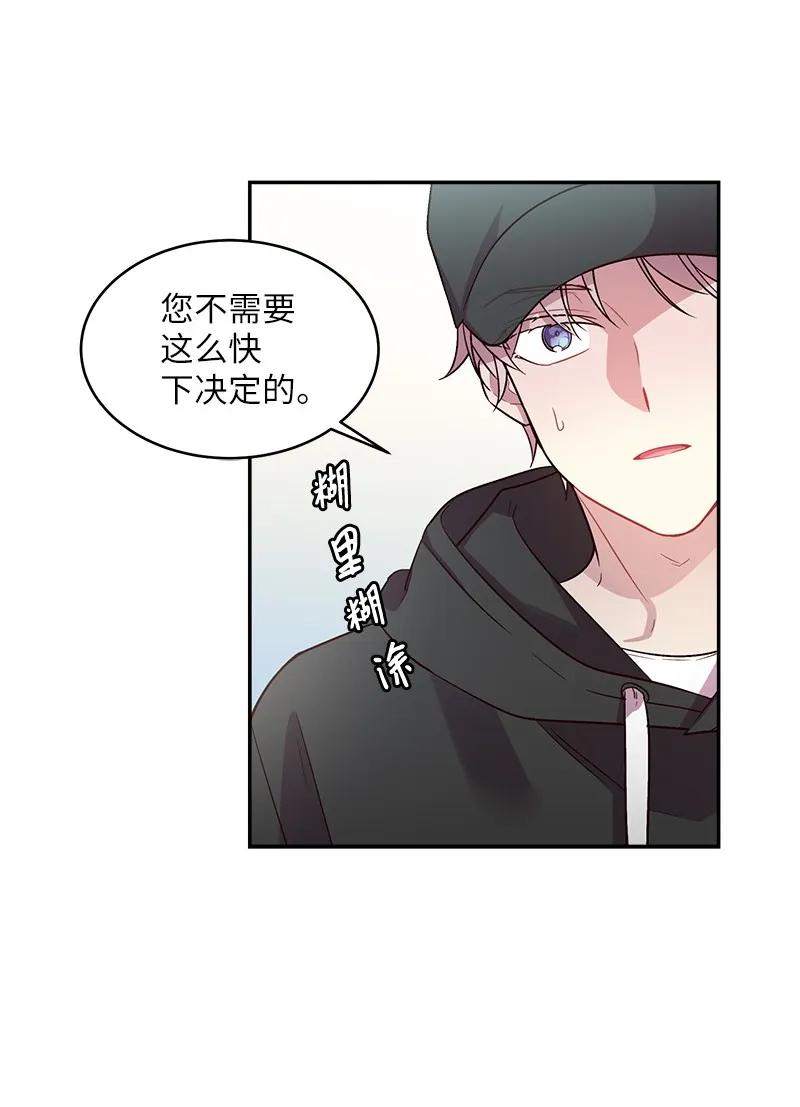 27 周末偶遇55