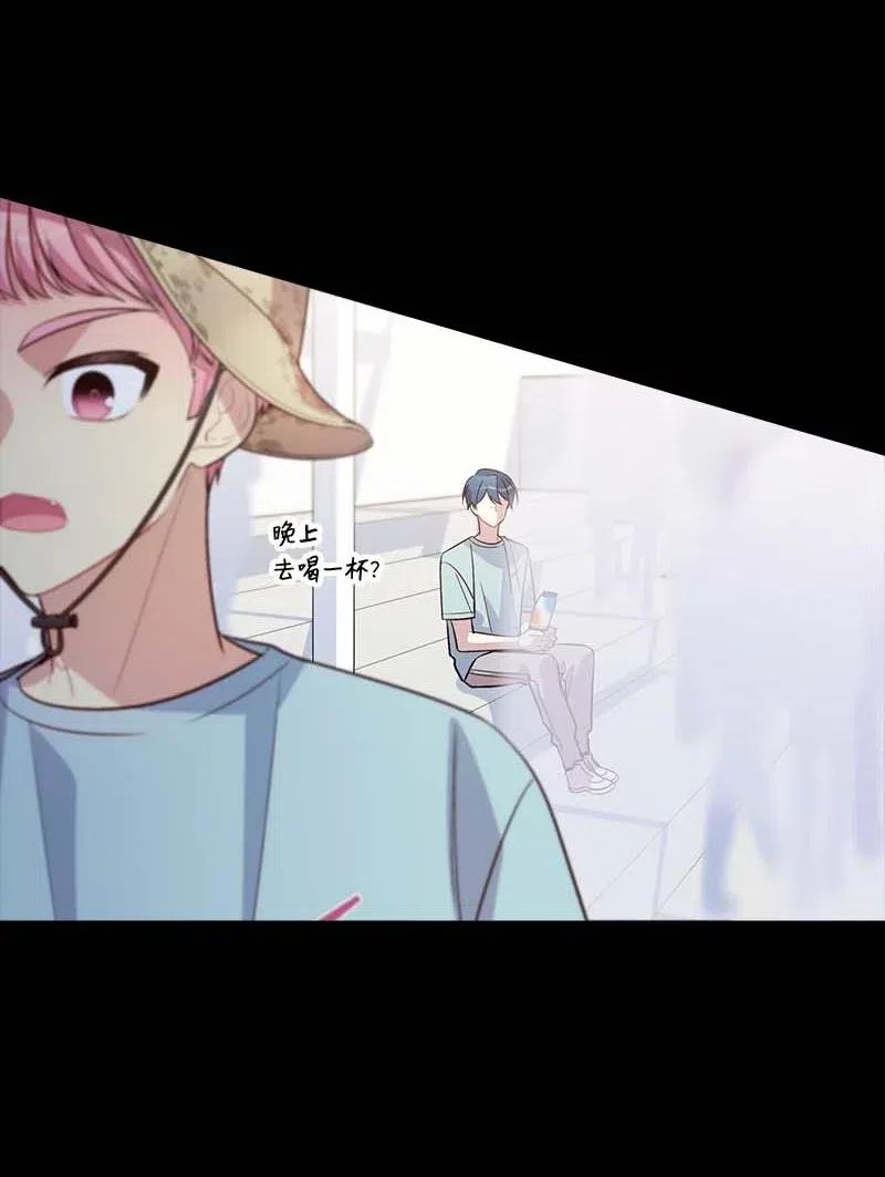 52 最不该做的事27