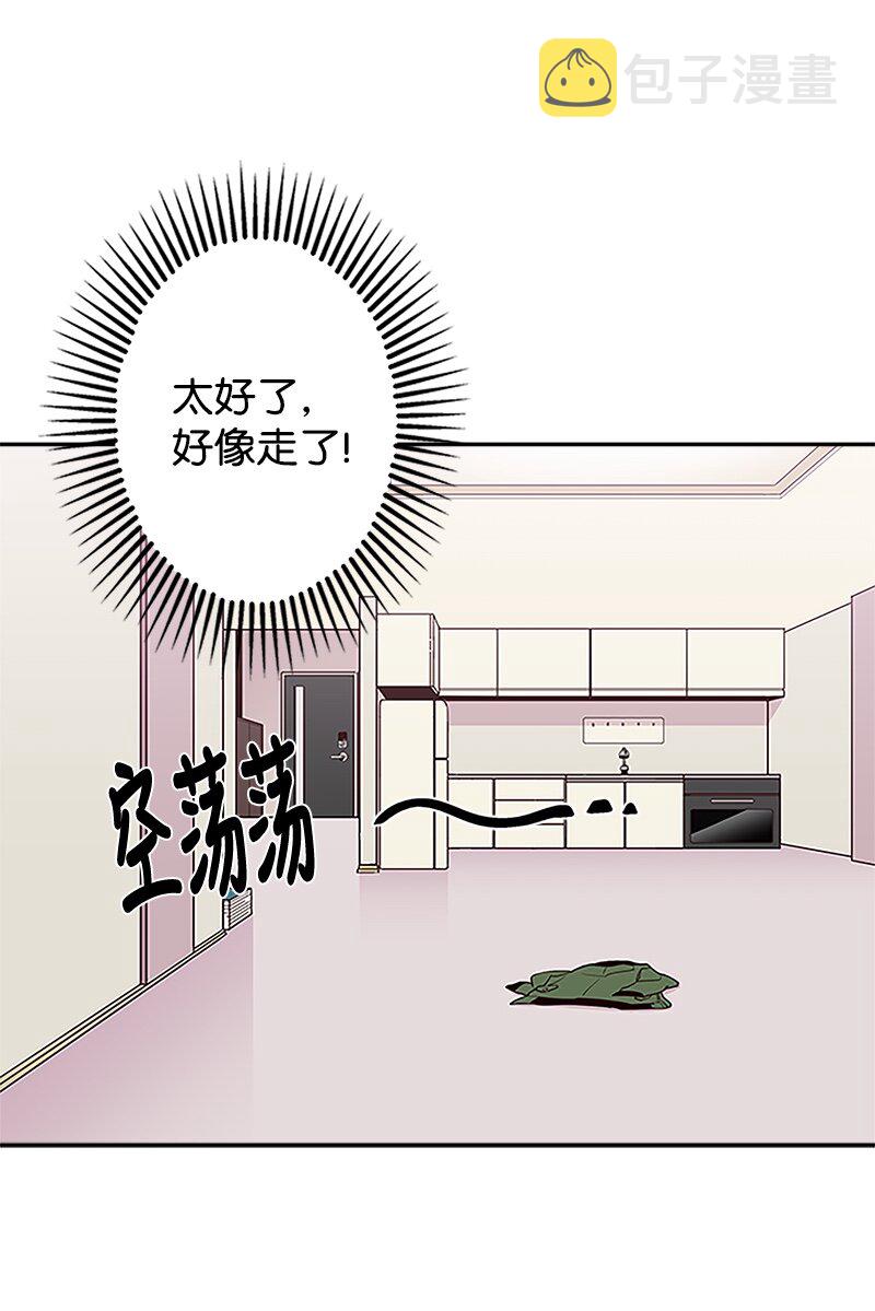 02 劫财？劫色？36