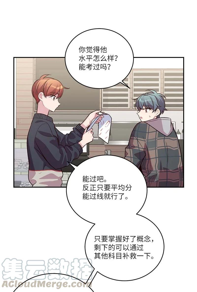 93 开始复习9