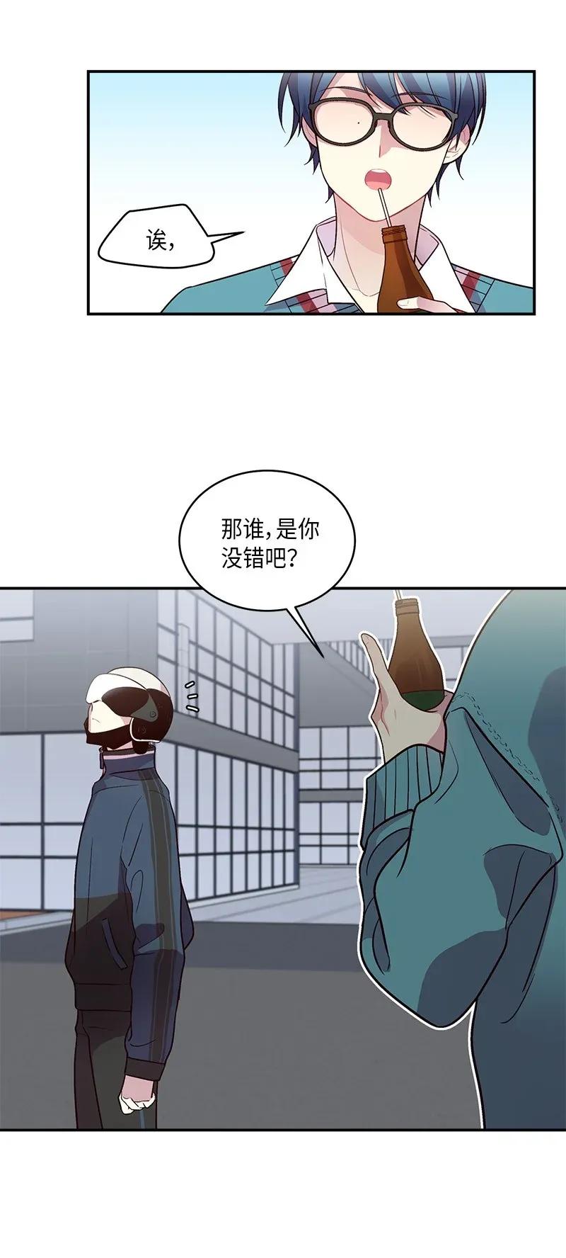 34 爱哭鬼65