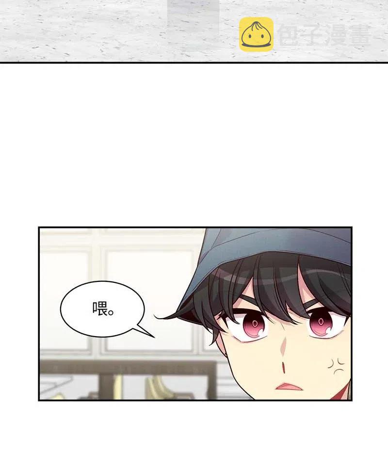 71 始末27