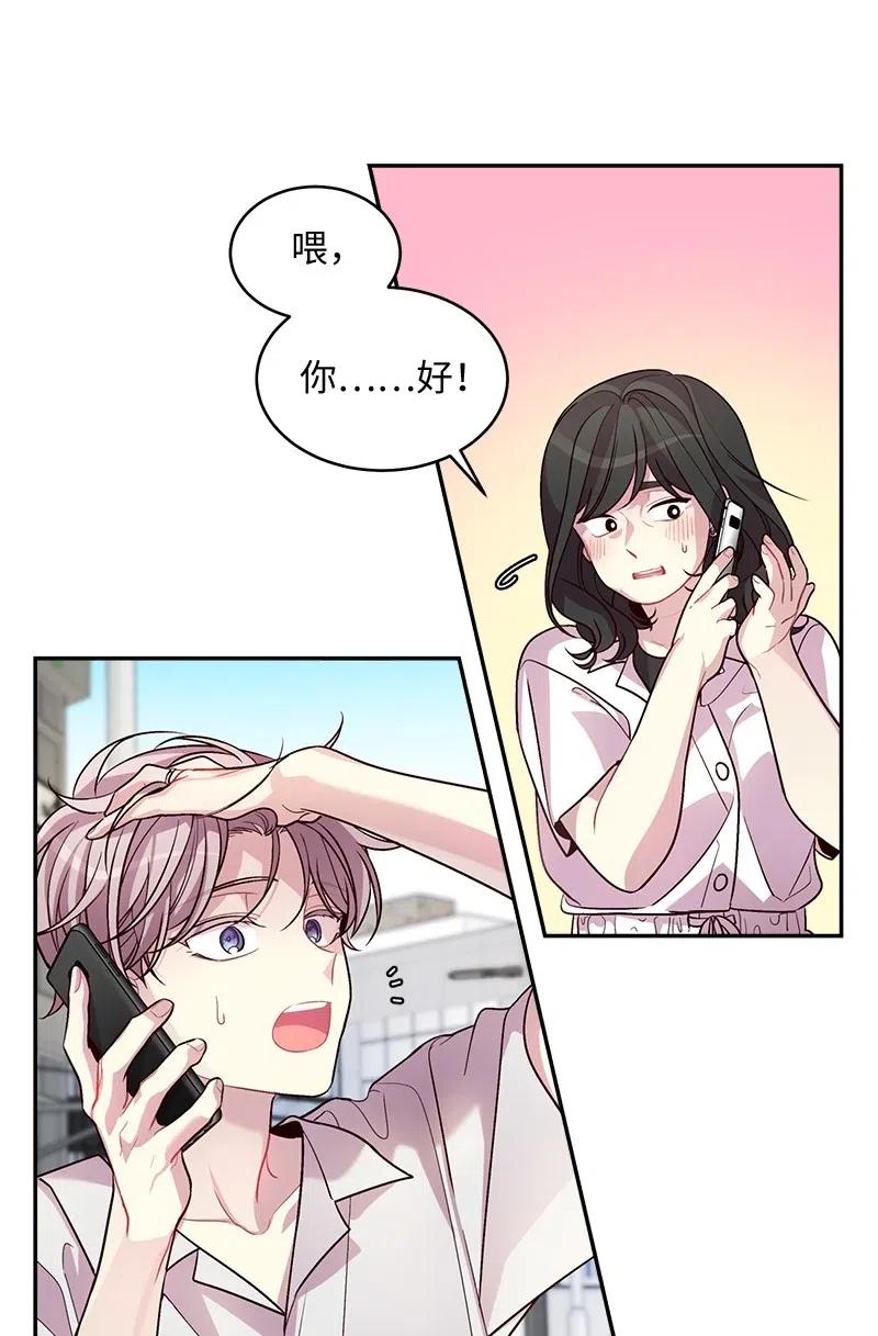 69 大道妈247