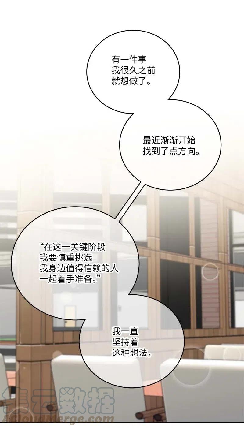 86 合作27