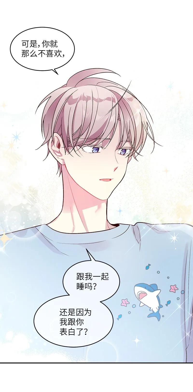 26 打扫房间57