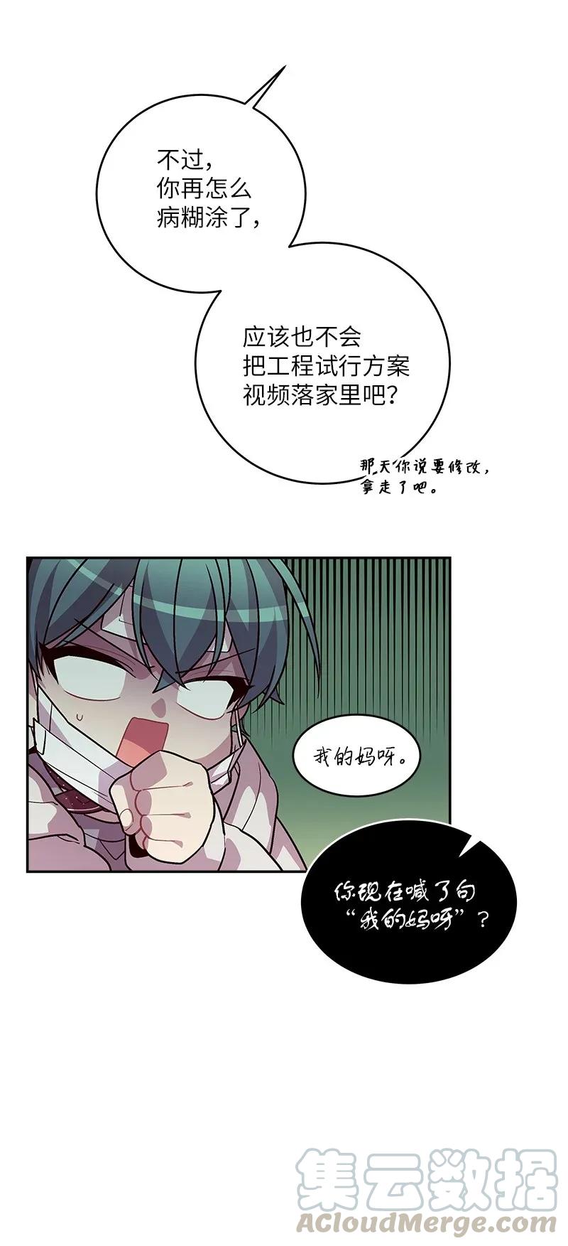 33 装蒜40