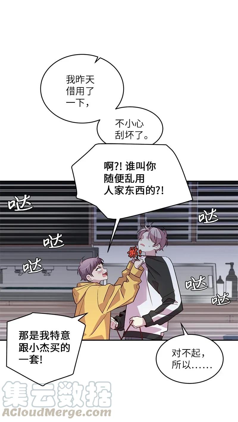 38 生病20