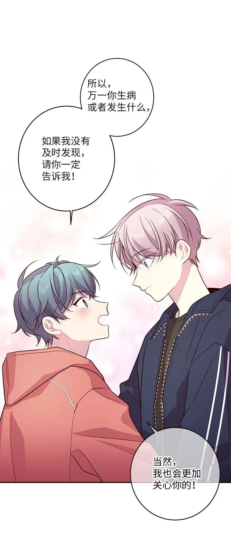 40 误会51