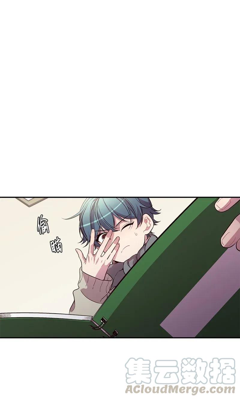 38 生病0