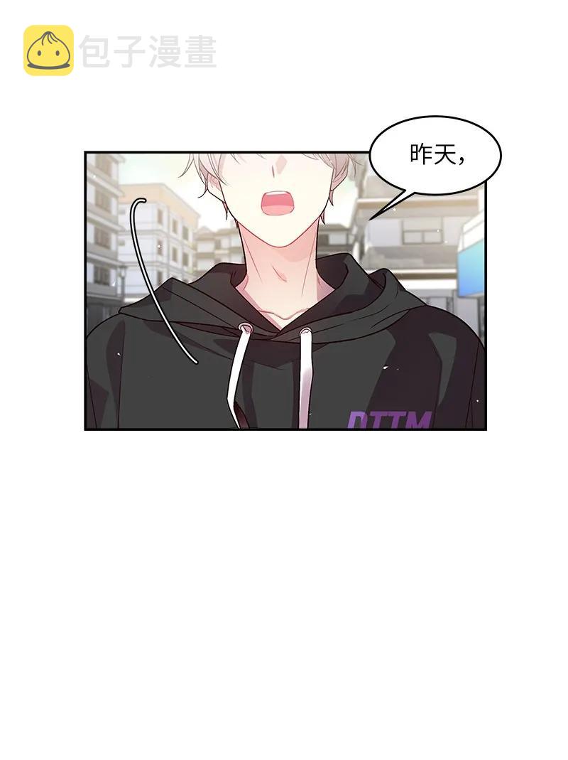 28 道歉43