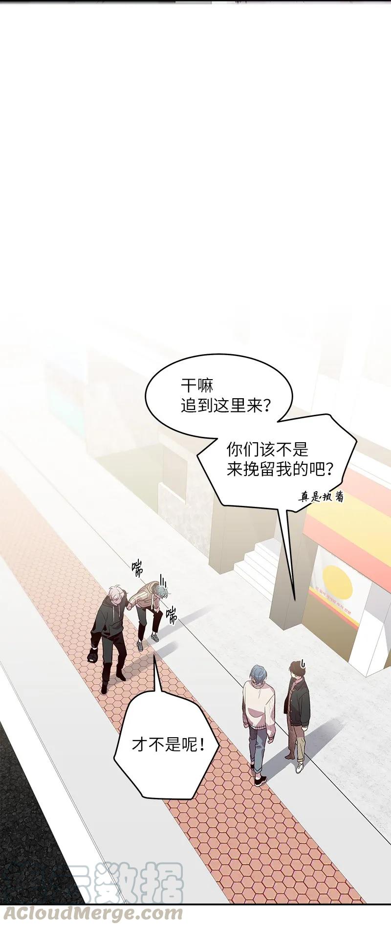 28 道歉40