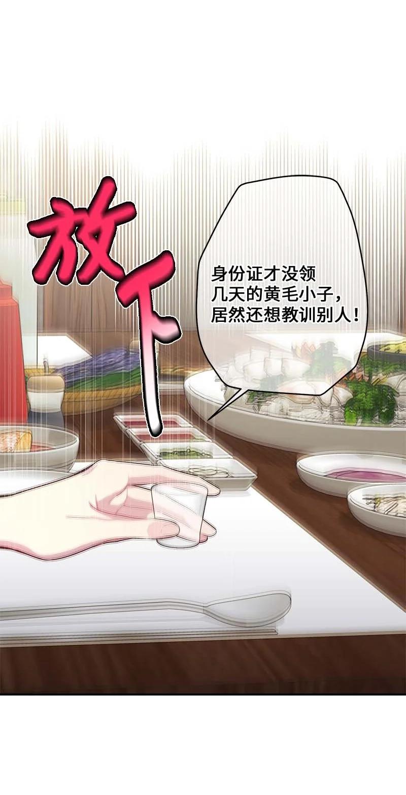 91 兄弟26