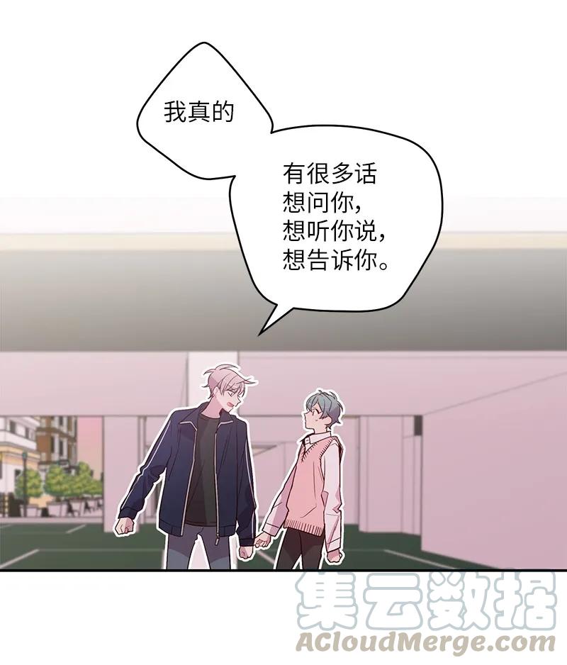 19 初次见面12
