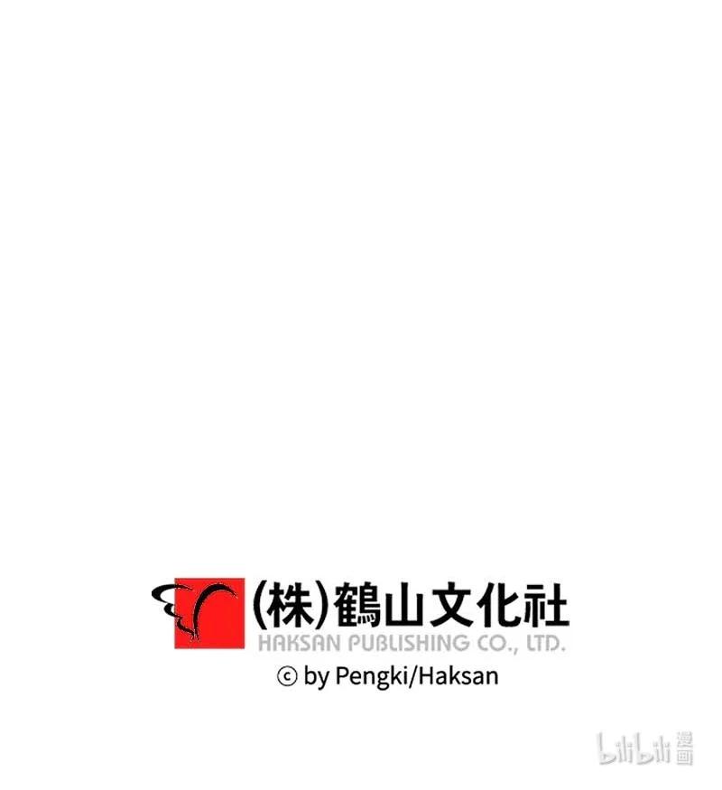 93 开始复习64