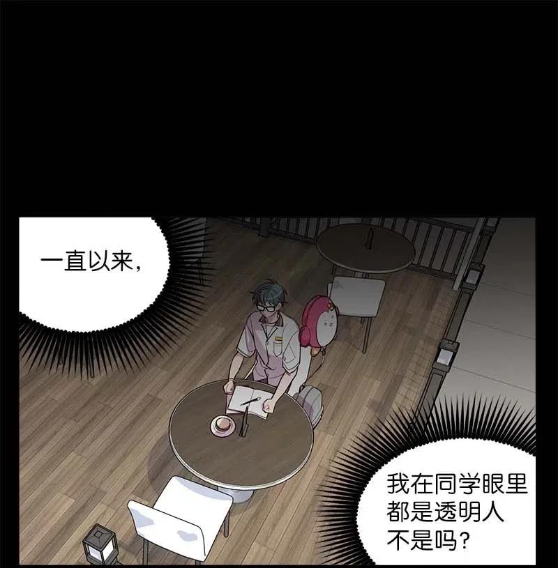 65 作文大赛9