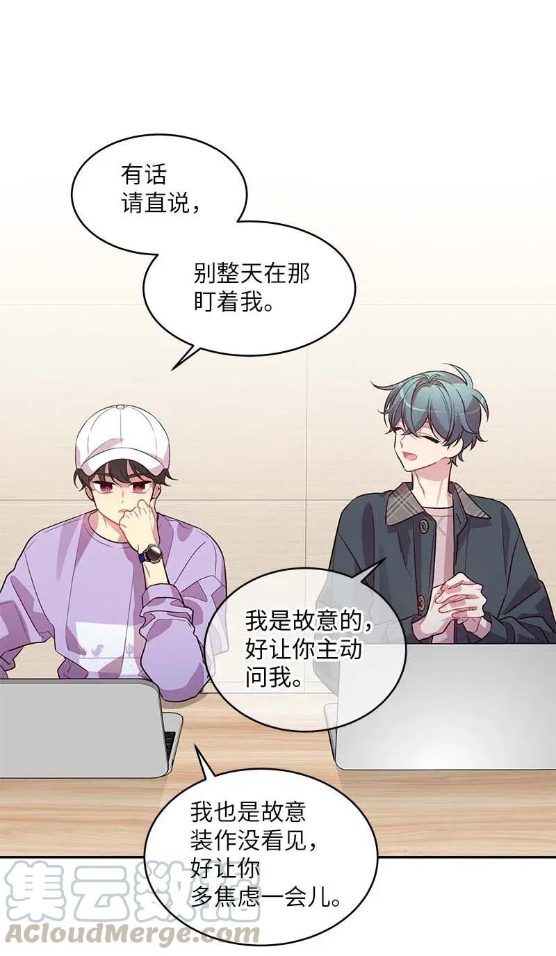 50 劫持20