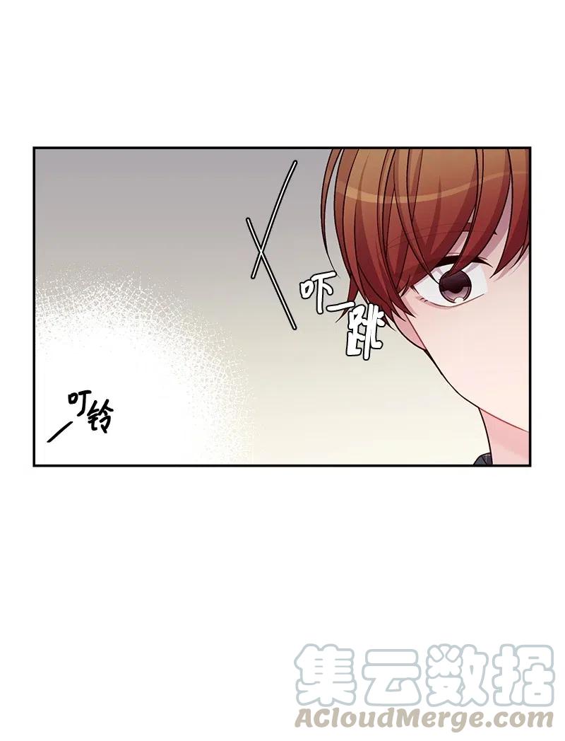 73 秘密行动56