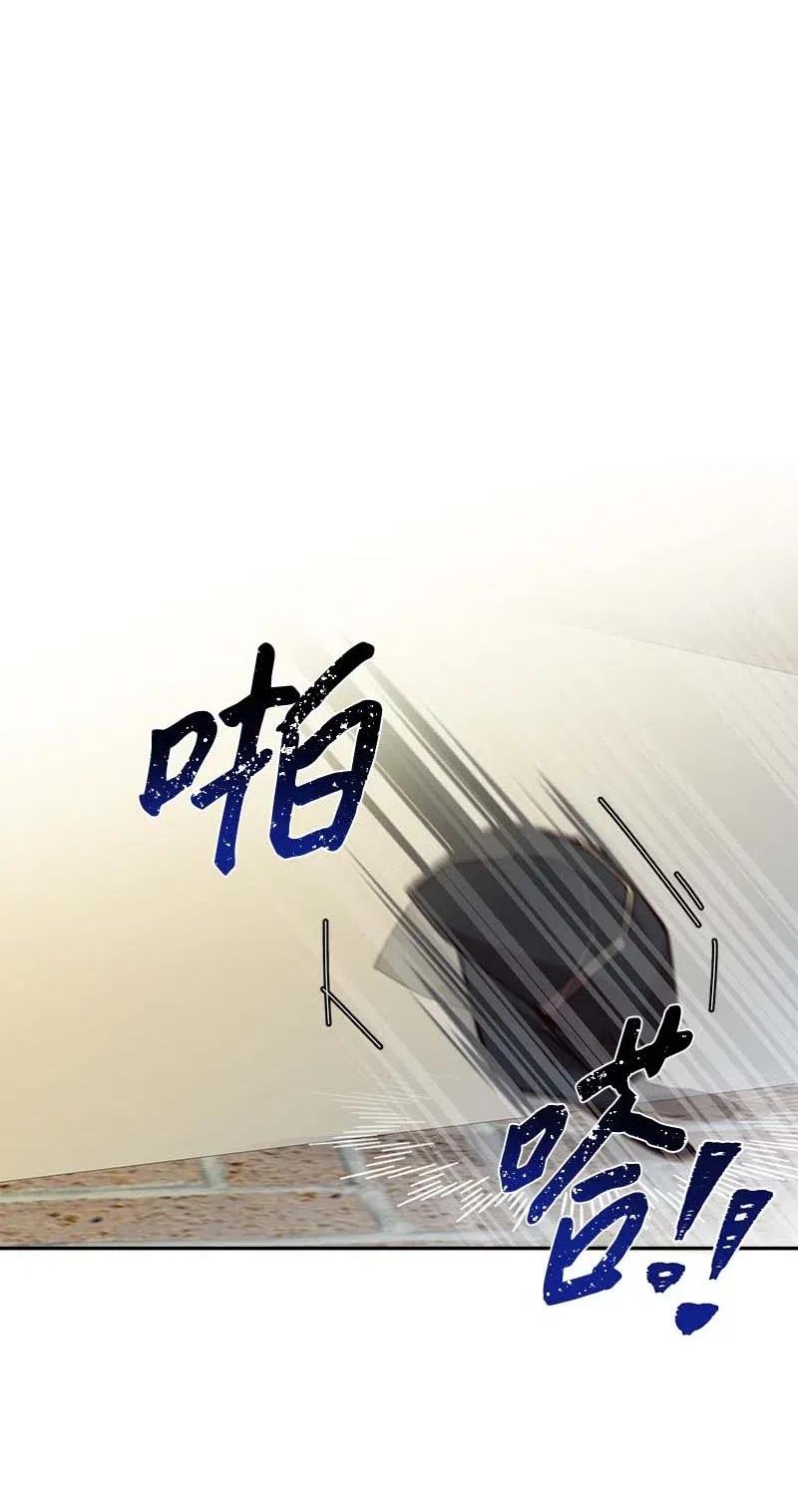 74 对峙46