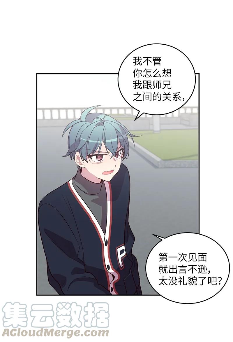 22 四人混战28