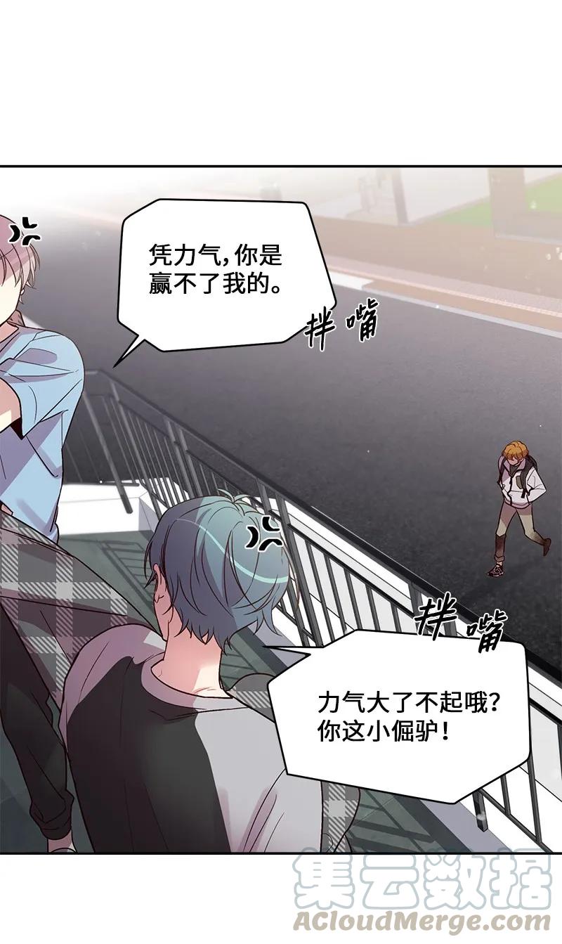 26 打扫房间4