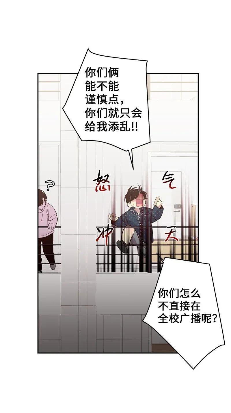 37 正式交往21