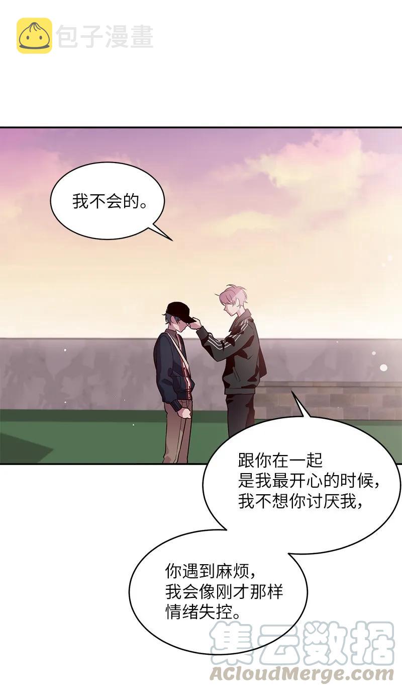 25 机会44