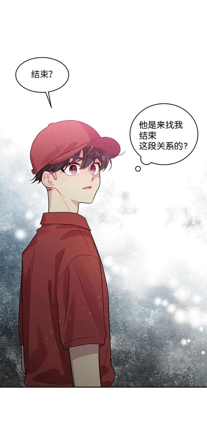 58 我喜欢你34