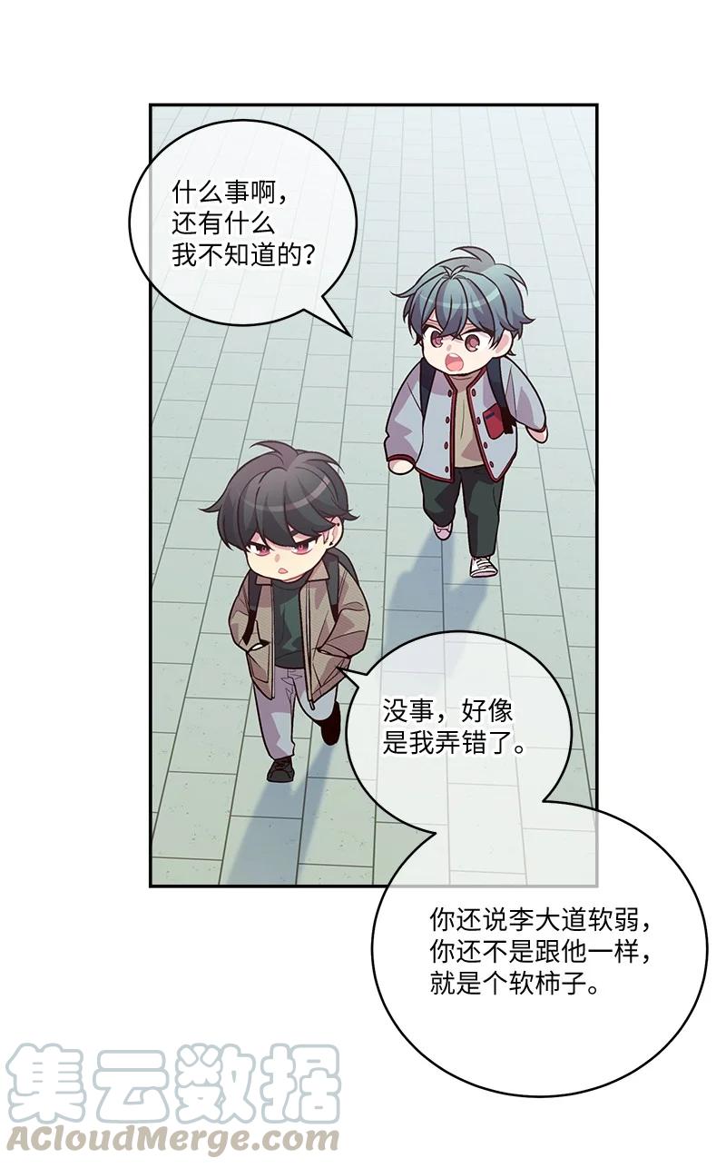 94 好想你6