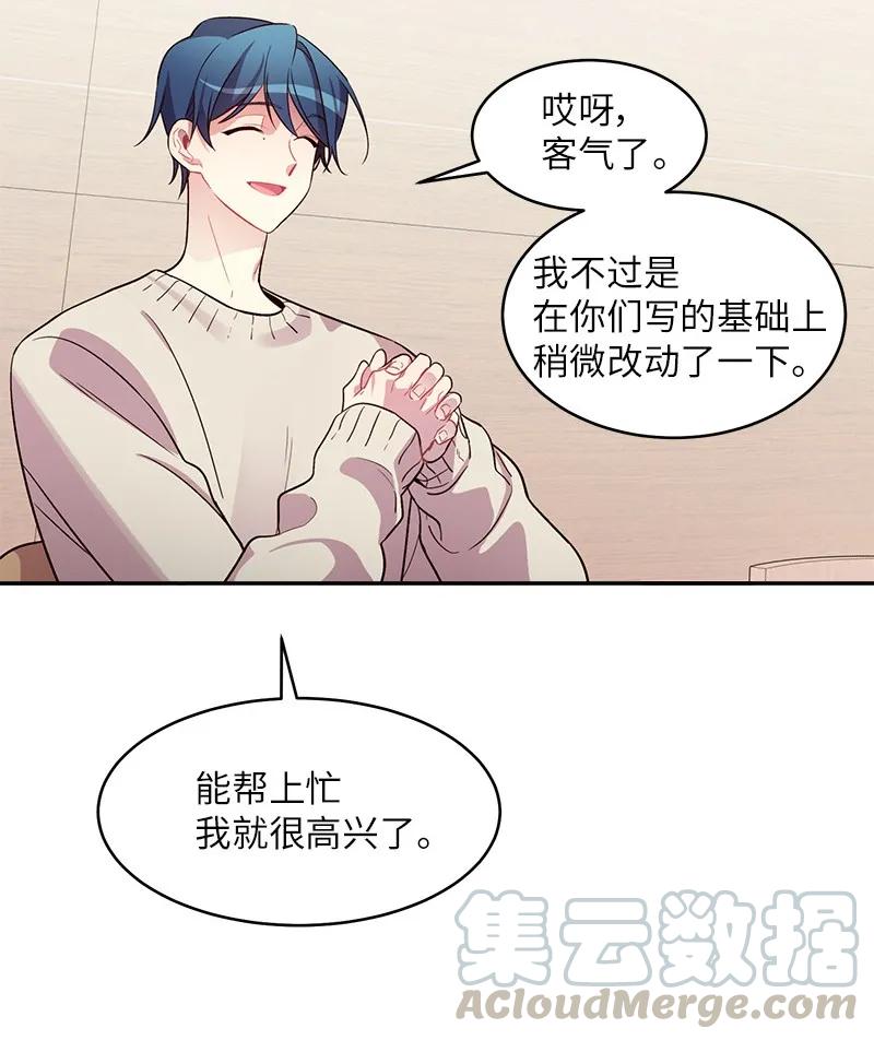 27 周末偶遇12