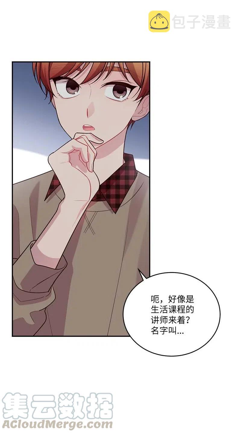 88 大道哥57