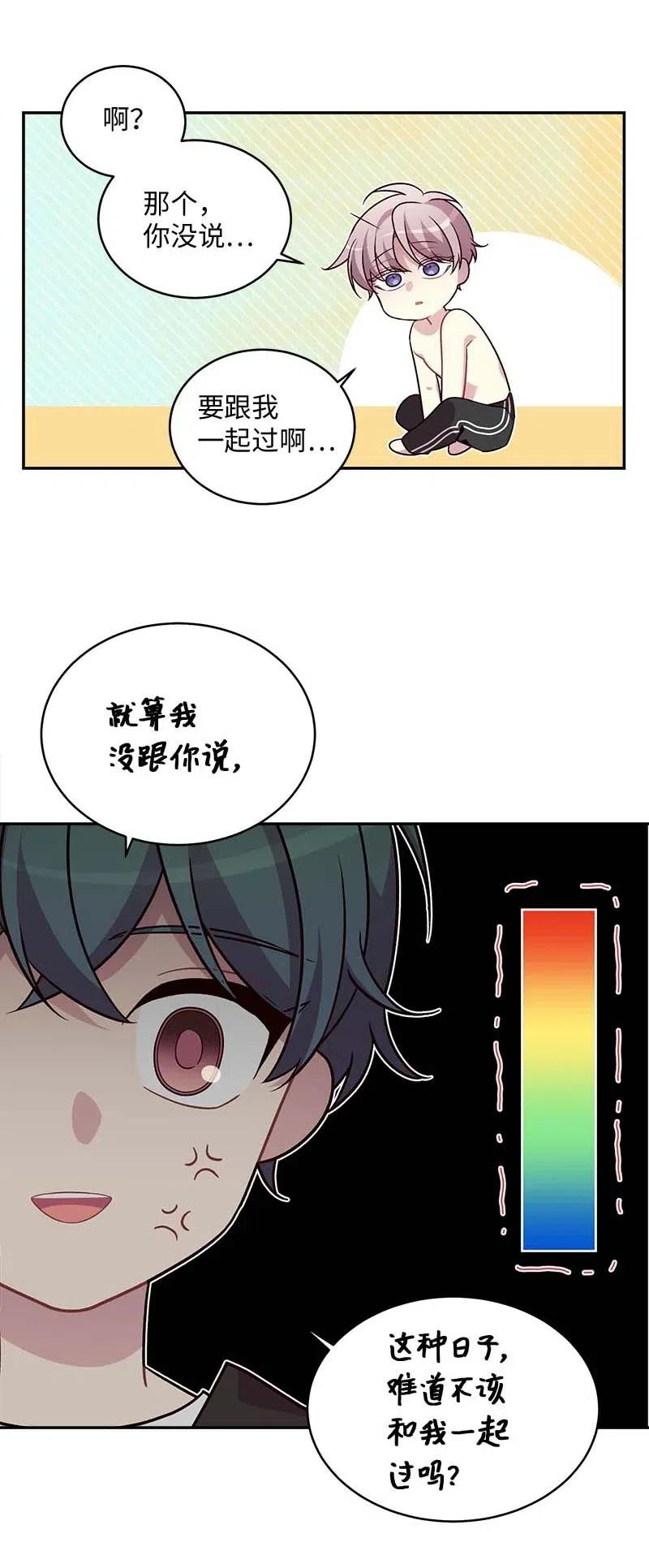 68 大道妈41