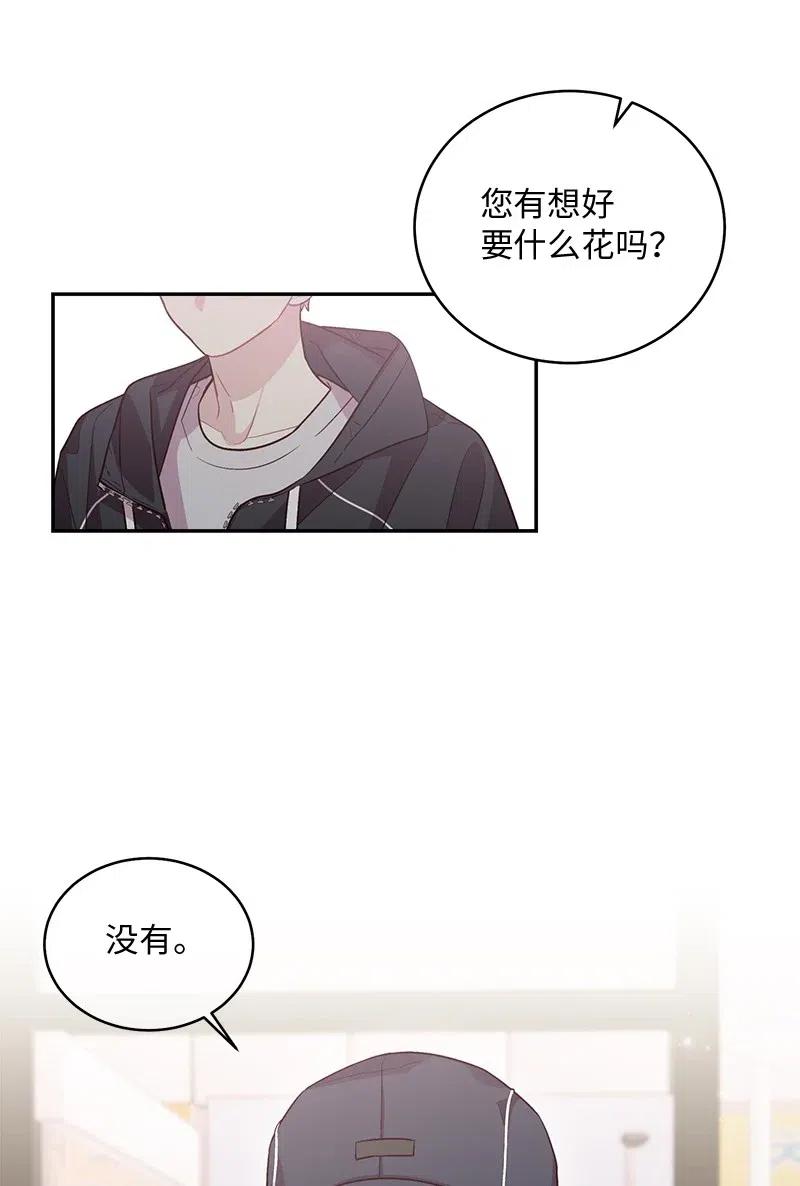 73 秘密行动58