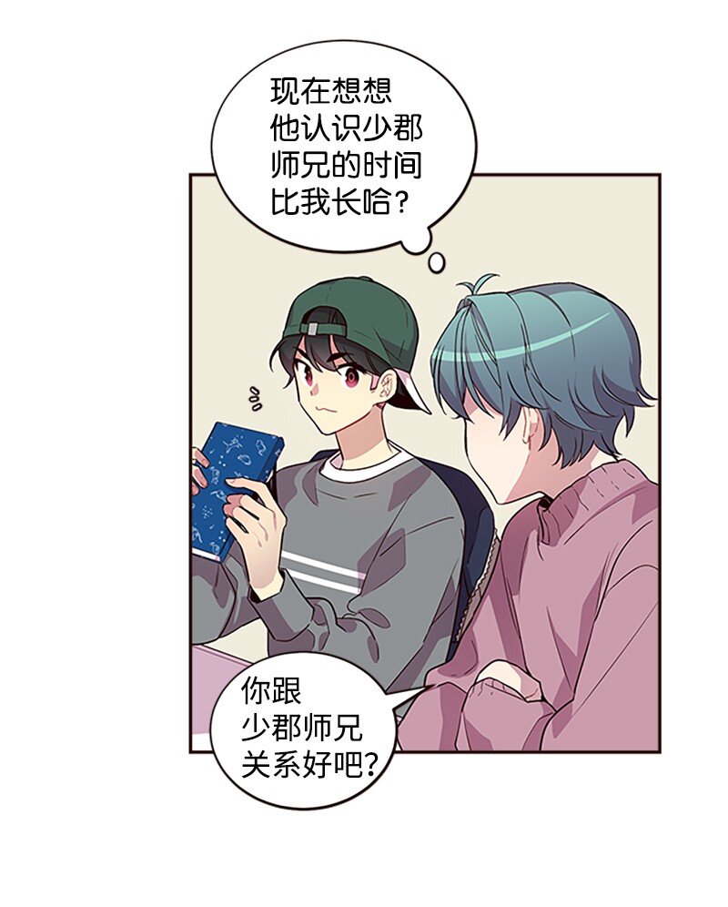 10 请客24