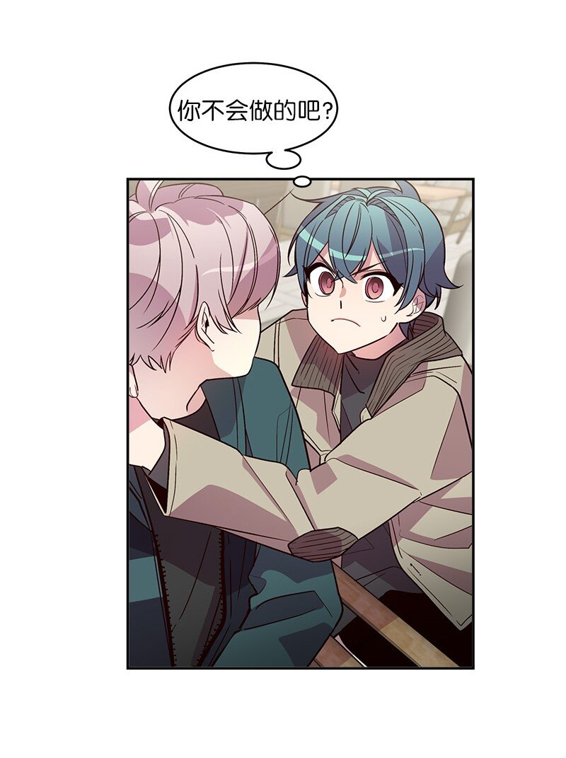 15 练习微笑44