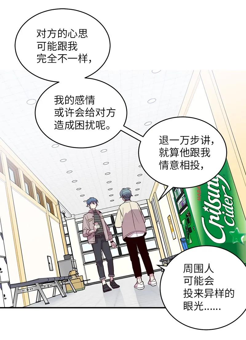 16 放手一搏37