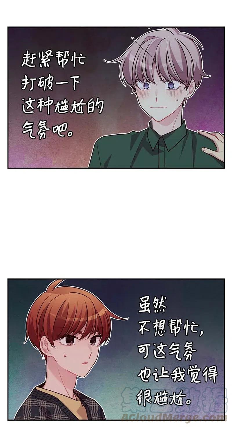 87 责任60