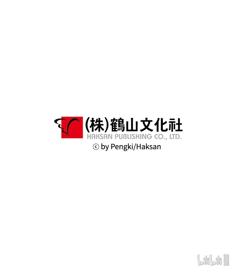 02 劫财？劫色？44