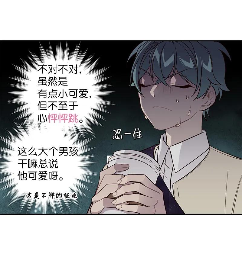 16 放手一搏27