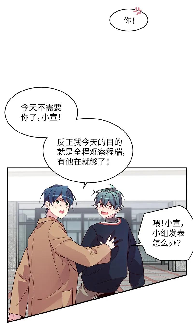 22 四人混战51