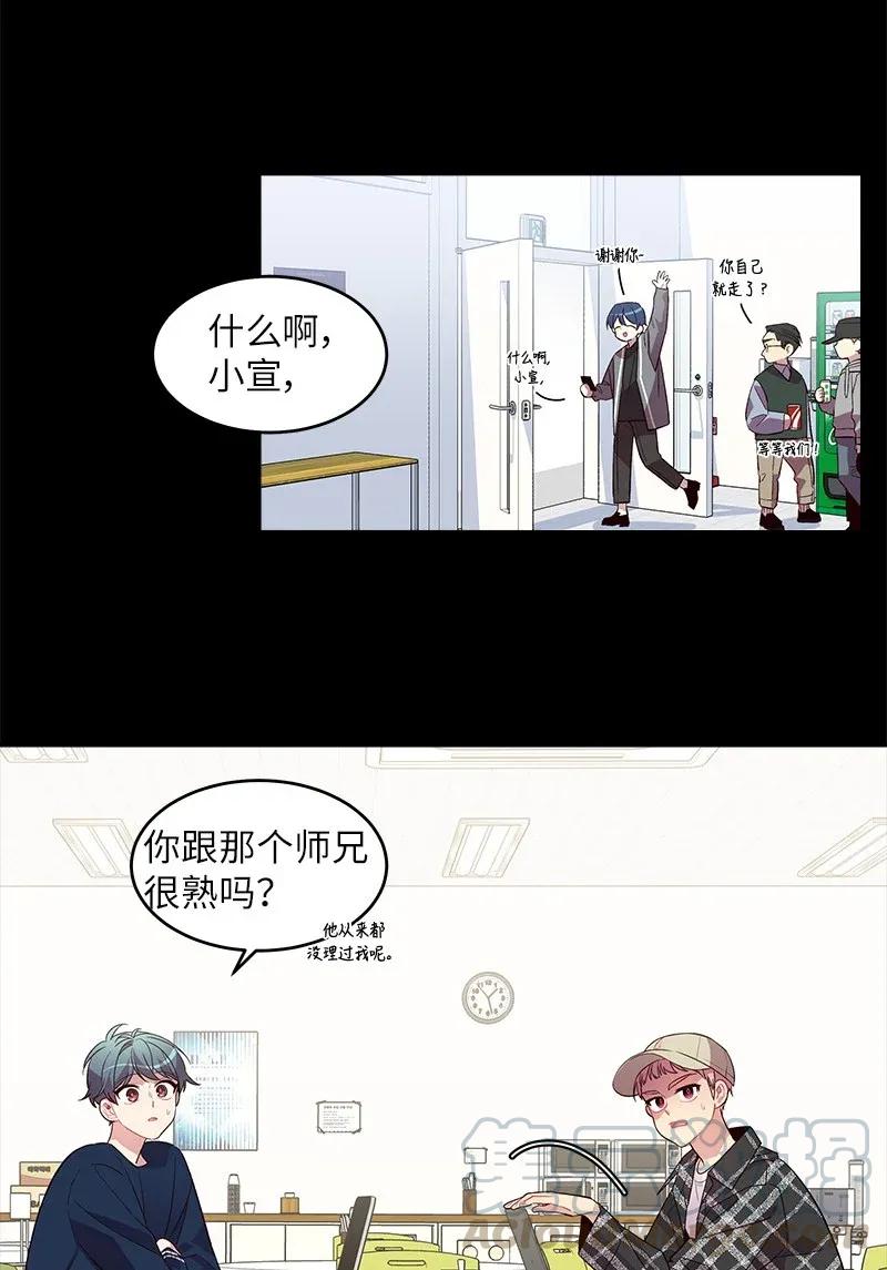 32 过往的事16