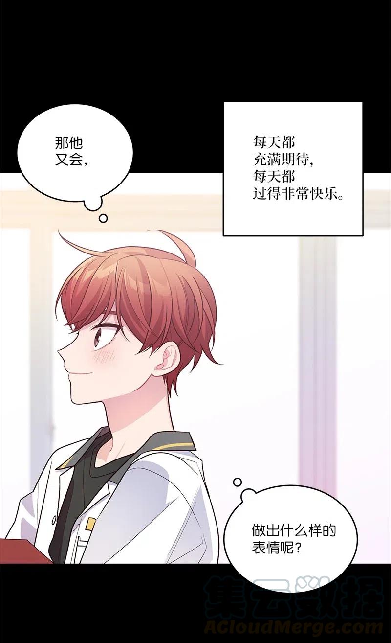 80 苦衷33