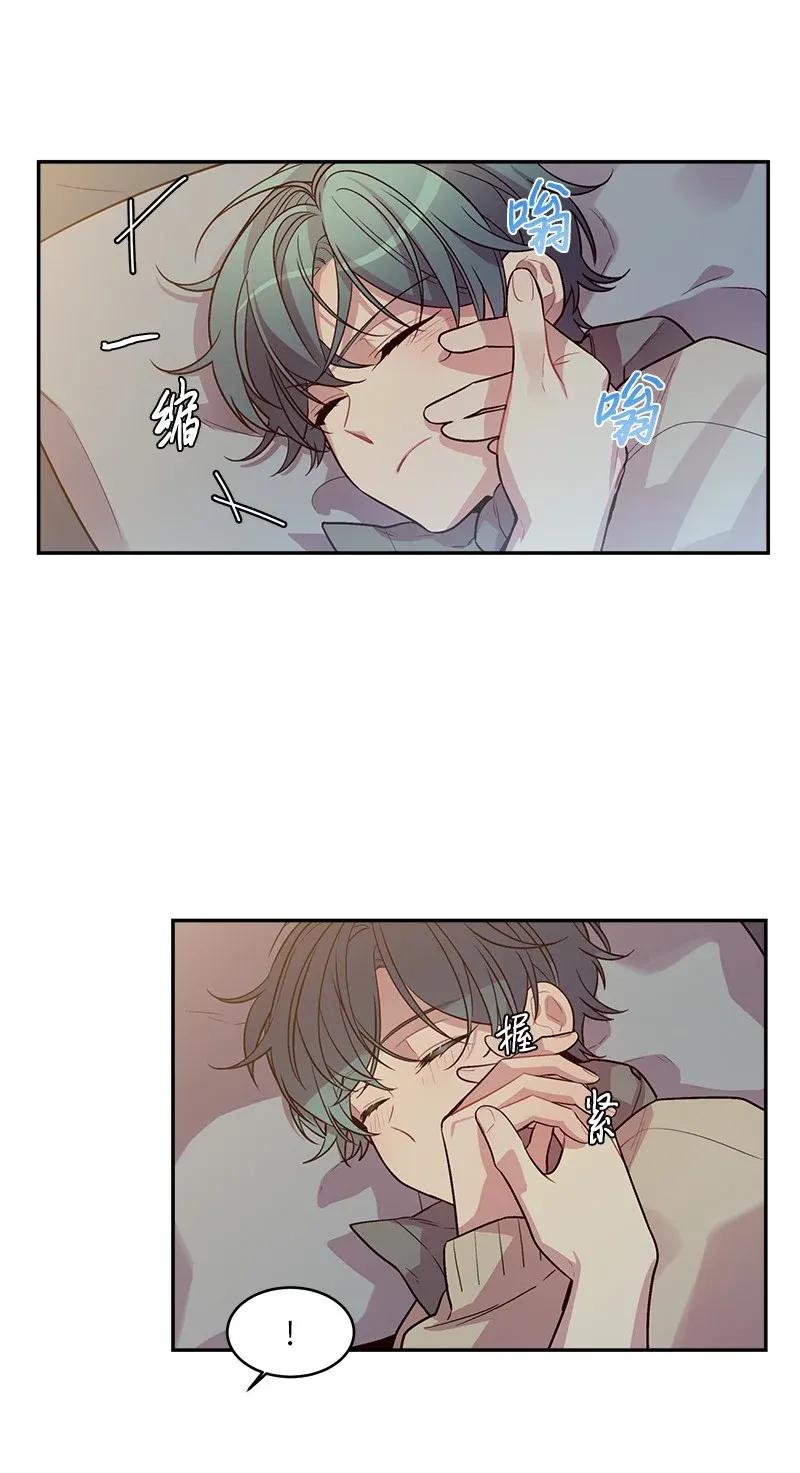 38 生病41