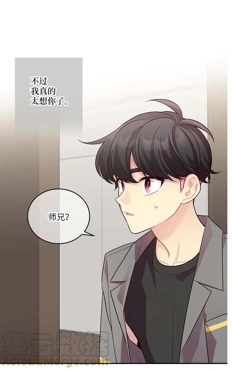 85 【哥】9