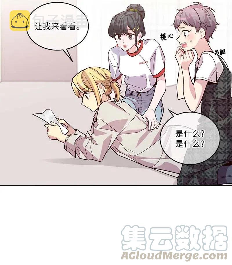 83 大道的画36