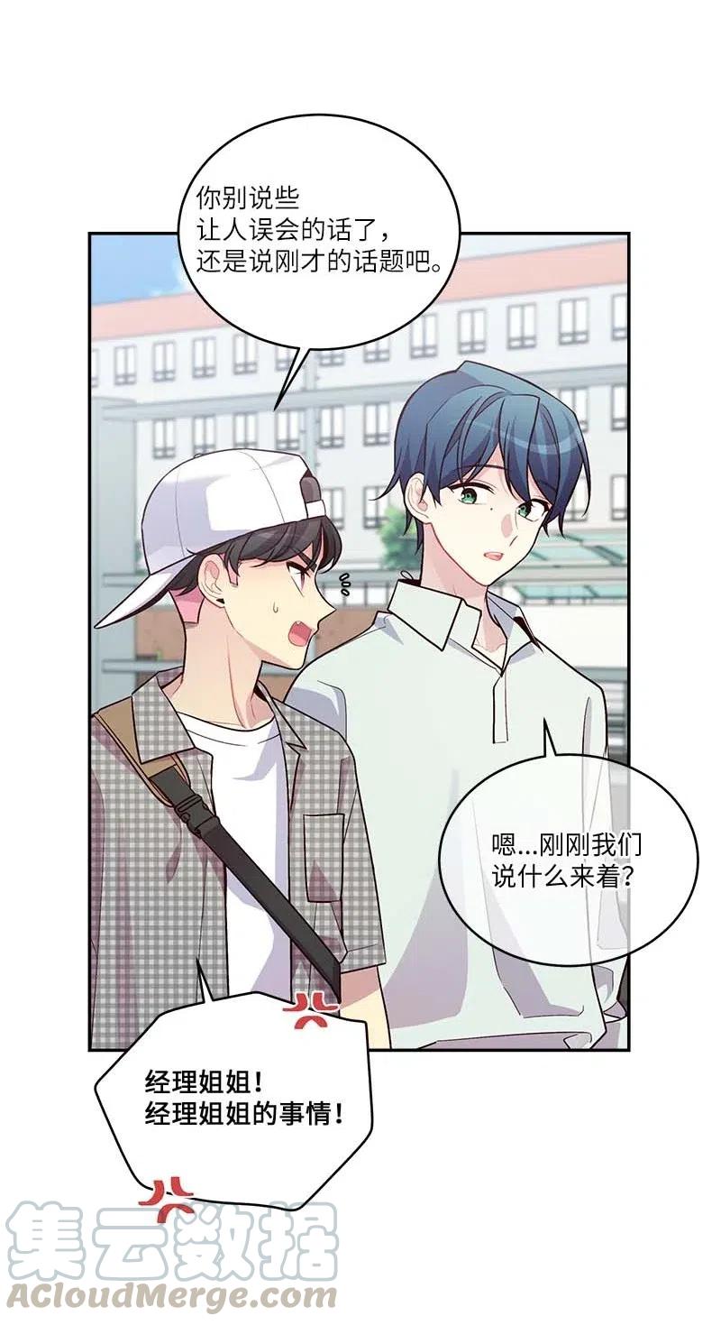 87 责任12
