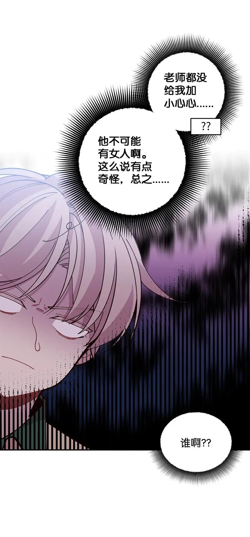 39 坦白51