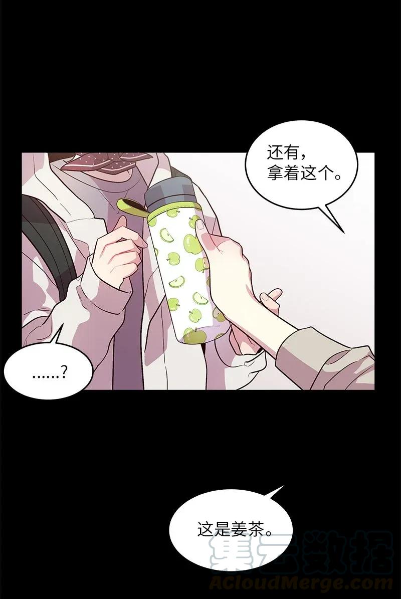 33 装蒜28