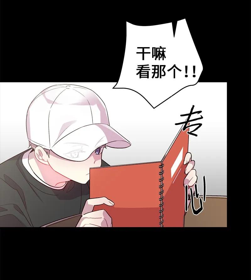 19 初次见面55