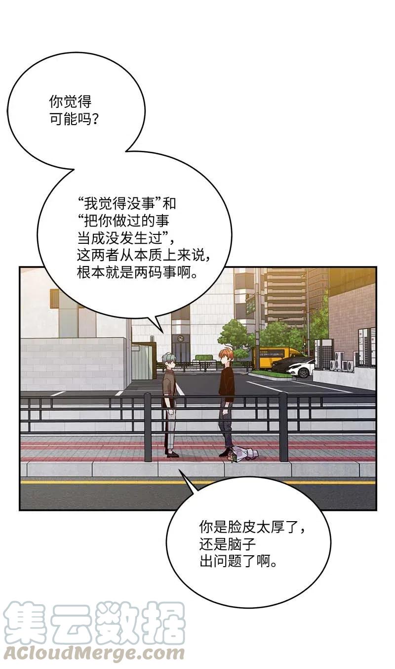 78 大打出手33